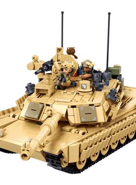 小鲁班M1A2主战坦克拼装积木
