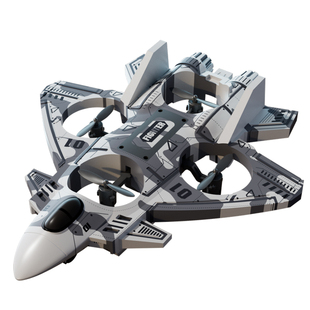 澳梦星2025新款儿童玩具男孩飞机战斗机滑翔机泡沫无人机航模礼物