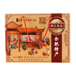 四大名点礼盒安徽合肥特产伴手礼