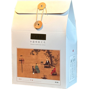 春茶蜜兰香单枞茶高山茶凤凰单丛茶潮州老枞乌龙茶单从500g乌岽