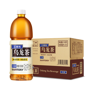 【代言人成毅同款】三得利乌龙茶 无糖0脂茶饮料瓶装900ml*12瓶