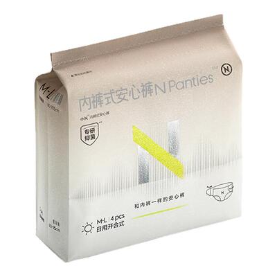 穿到180斤！魔术贴开合4条安心裤