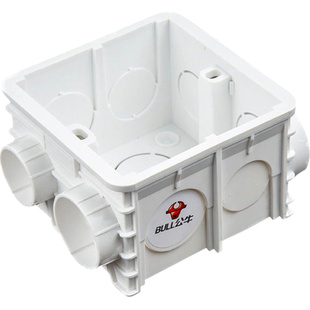 公牛86型底盒加深加厚暗装墙壁开关插座暗装阻燃接线盒可拼装盒子