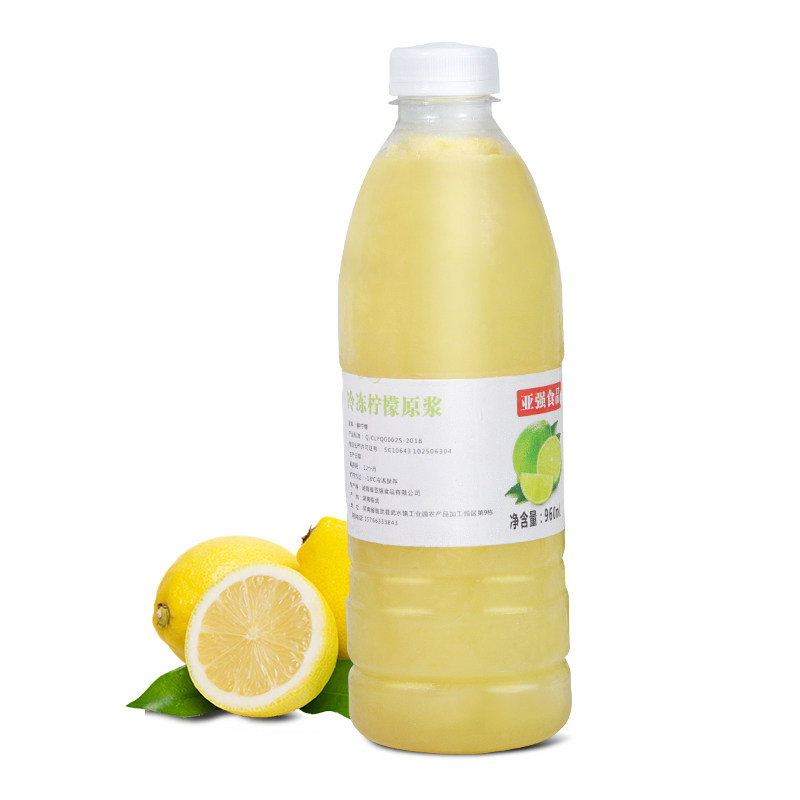 新鲜冷冻柠檬汁原浆奶茶店专用