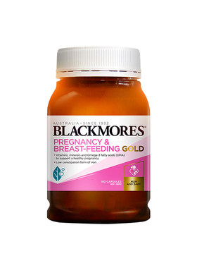 孕期孕妇黄金素BLACKMORES澳佳宝