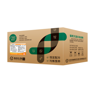 协同生物辐照级转基因真空包装实验动物饲料小白鼠粮采购1010082