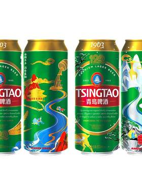 青岛精酿1903啤酒500ml*18听