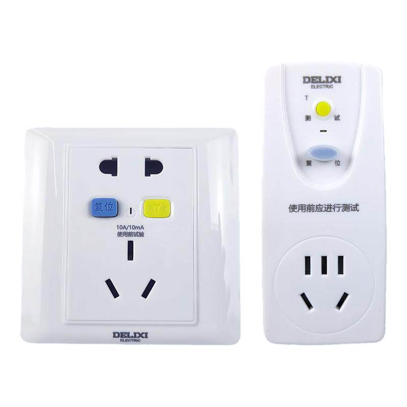 德力西86型暗装家用白色开关插座
