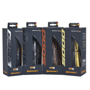 马牌Grand prix GP5000自行车轮胎防刺开口真空STR公路车折叠外胎