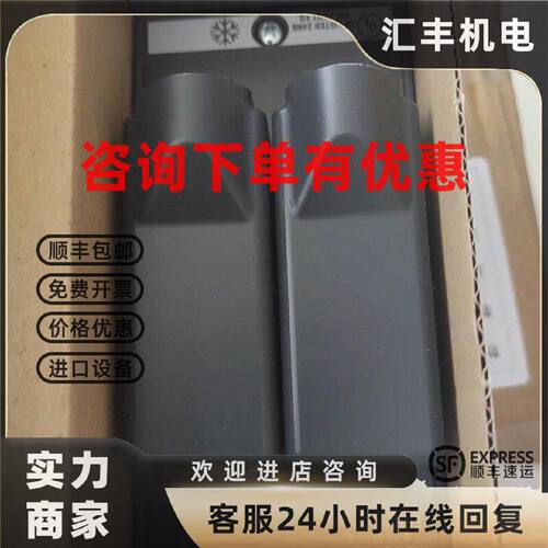 议价巴赫曼FM222 CC模块 Fastbus接口 项目库存  全新现货