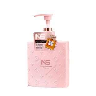 娇贝诗烟酰胺柔润香水身体乳女秋冬保湿补水防干裂留香全身润肤乳