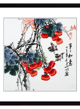 走廊静物事事如意2-4丝苏绣成品