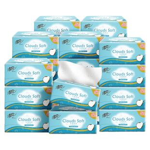 【李昀锐同款】清风抽纸厚柔云柔4层320张30包整箱家用纸巾压花