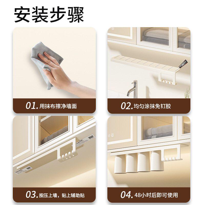 镜柜底磁吸式刷牙杯子壁挂一家漱口杯倒扣牙刷洗漱儿童四口置物架