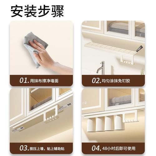 镜柜底磁吸式刷牙杯子壁挂一家漱口杯倒扣牙刷洗漱儿童四口置物架