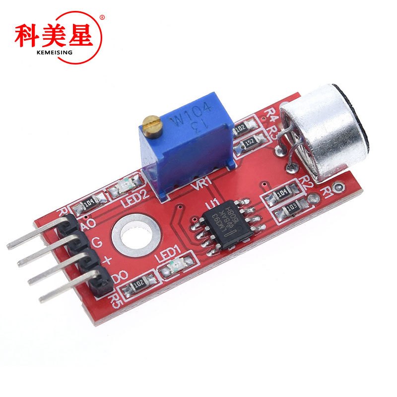 KY-037 高感度麦克风传感器模块 声音检测模块 适用语言模块