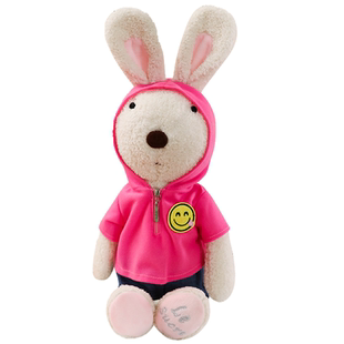 11砂糖兔原厂直销儿童毛绒玩具玩偶布娃娃定制公仔创意礼物送女友