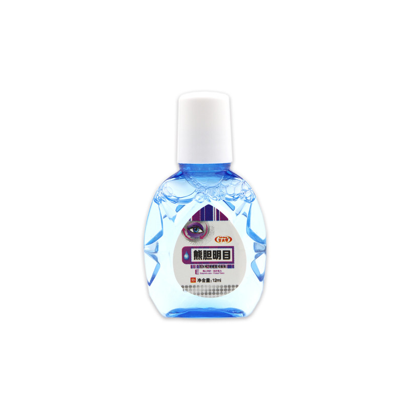 熊胆明目眼药水缓解疲劳干涩模糊