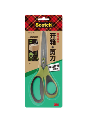 【29元任选5件】3M便利贴自由搭