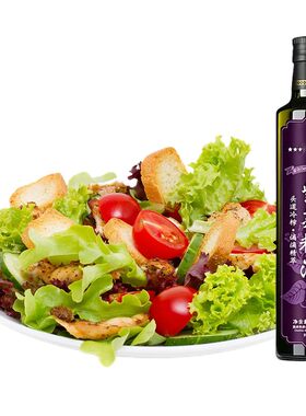 【桦南】纯紫苏籽油冷榨高Omega3