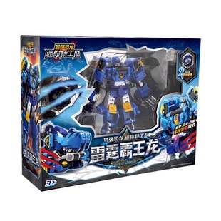 迷你特工队最强恐龙变形金刚模型玩具男孩机甲战车变形手表机器人