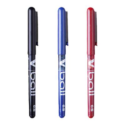 PILOT百乐中性笔小威笔BL-VB5