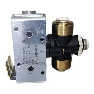 弗兰卡咖啡机三通清洗阀牛奶阀FRANKE咖啡机三通阀A400清洗阀