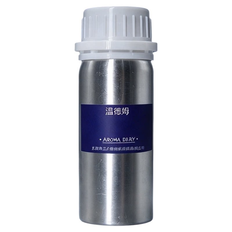 100ml水油溶香薰机复方精油