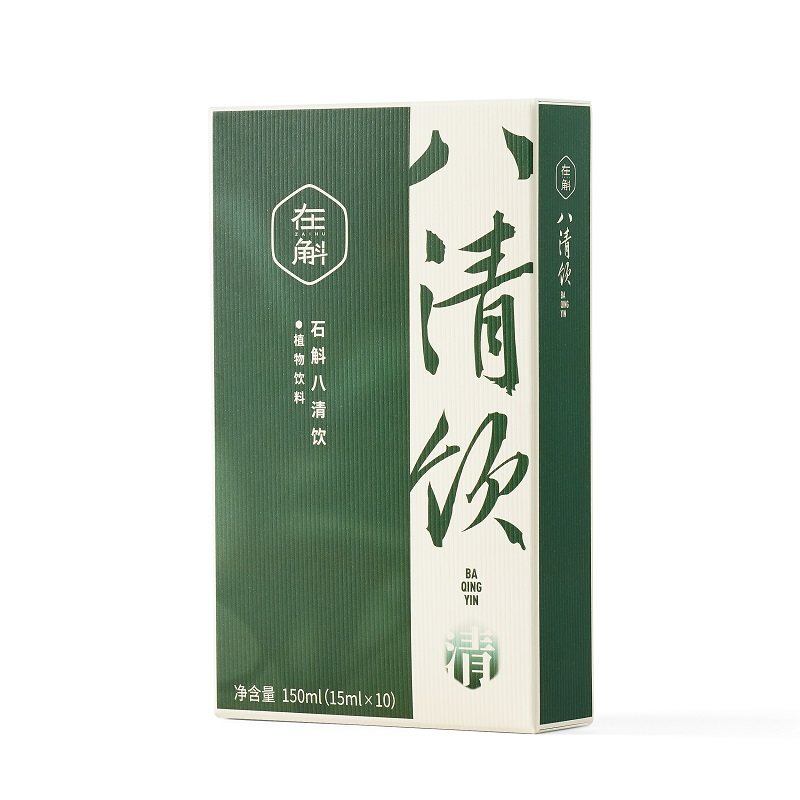石斛八清饮脾胃双养清润火