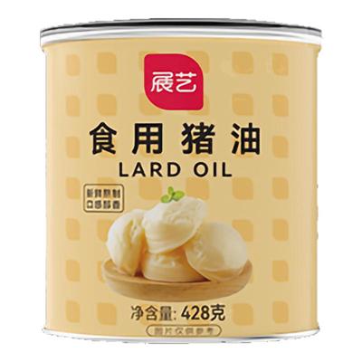 展艺食用猪油428g蛋黄酥手