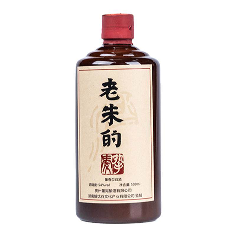 董宛老朱的董香型小批特调54度500ml瓶装贵州纯粮食高端订制白酒