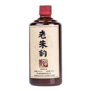 董宛老朱的董香型小批特调54度500ml瓶装贵州纯粮食高端订制白酒