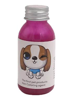 宠物染毛剂狗狗染毛膏猫咪染色剂