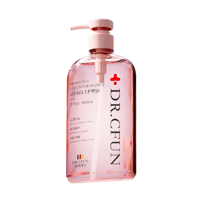 【药店直发】私处抑菌祛味洗护液