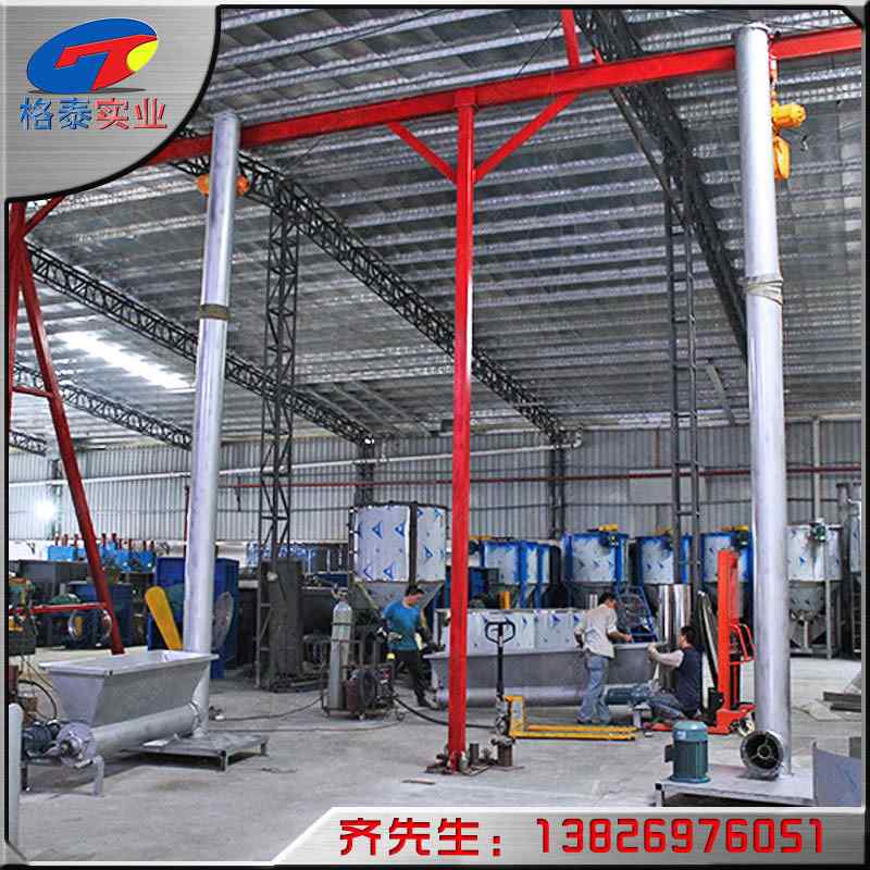 专业定制 粉末快速上料机 垂直提升机 绵白糖输送机 感应启动停止