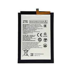 适用于中兴S30SE原装手机电池8030N 远航30Pro电池 8040N 956656