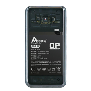 安小电适用oppor17电池reno6手机findx3大容量r15梦境版r17pro r11 a72 a9手机ace2 reno8 reno4pro 4se k3k5