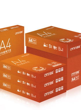 高品质a4打印纸a4纸80g整箱批发2500张合同标书打印办公用纸加厚双面打印复印纸A4白纸厂家直销企业采购70克