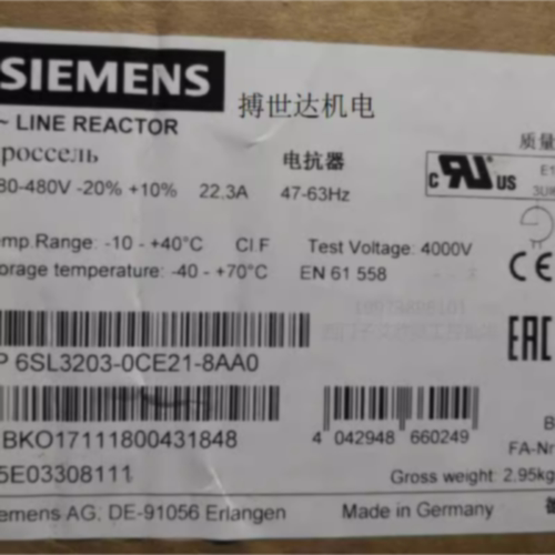 议价6SL3203-0CE21-8AA0G120功率部件进线电抗器6SL32030CE218AA0