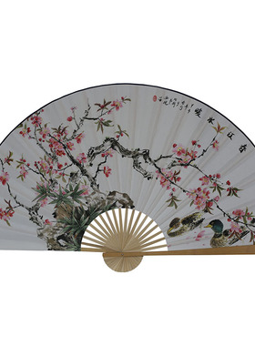 装饰大画扇大扇子工艺大扇子