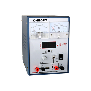 金卡思15V2A/3A/30V5A手机电脑维修电源电流表可调直流稳压电源