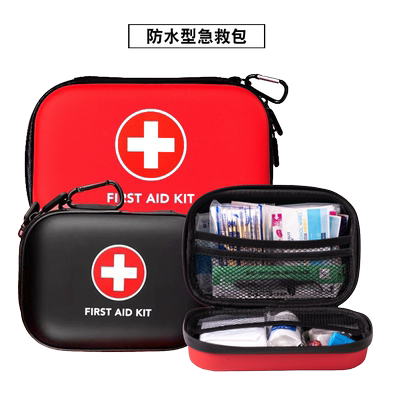急救包防水家庭学生户外车载应急