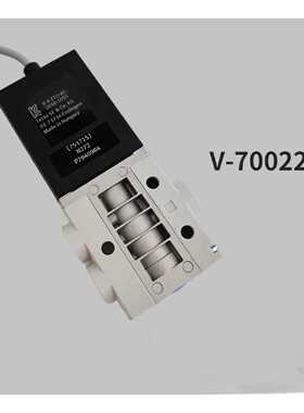 议价轴心电磁阀AXXON点胶机V-70022喷射阀配件及耗材原装正品