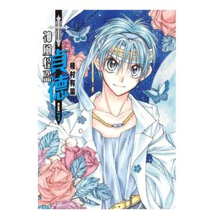 【预售】神风怪盗贞德[完全版](02)中文繁体漫画进口原版外版书种村有菜城邦尖端平裝