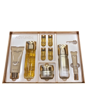 澳韵诗护肤品套装玻色因胶原护肤补水乳液保湿洗面奶面部护理套盒