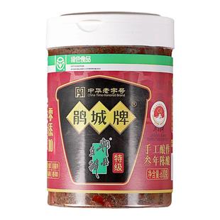 鹃城牌郫县三年陈豆瓣酱正宗特级600g四川鹊城裨县无添加黑豆掰酱