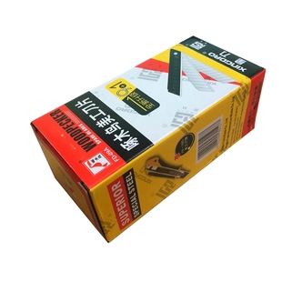 啄木鸟09A美工刀片18mm工业级裁纸介刀进口高碳钢壁纸大刀片100片