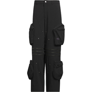Adidas/阿迪达斯官方正品三叶草男女潮流宽松梭织休闲长裤KS8241