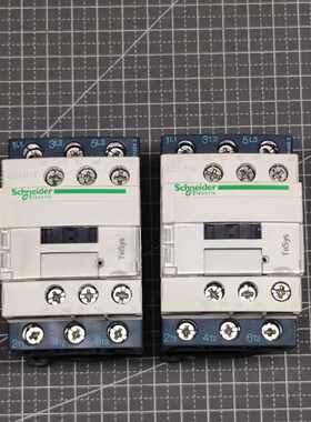 议价施耐德 门锁抱闸直流接触器