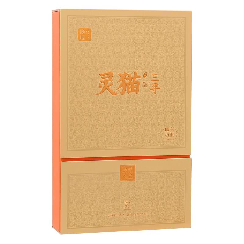 曦瓜猫耳石肉桂礼盒装80g马头岩小山场特级正岩武夷岩茶送礼长辈